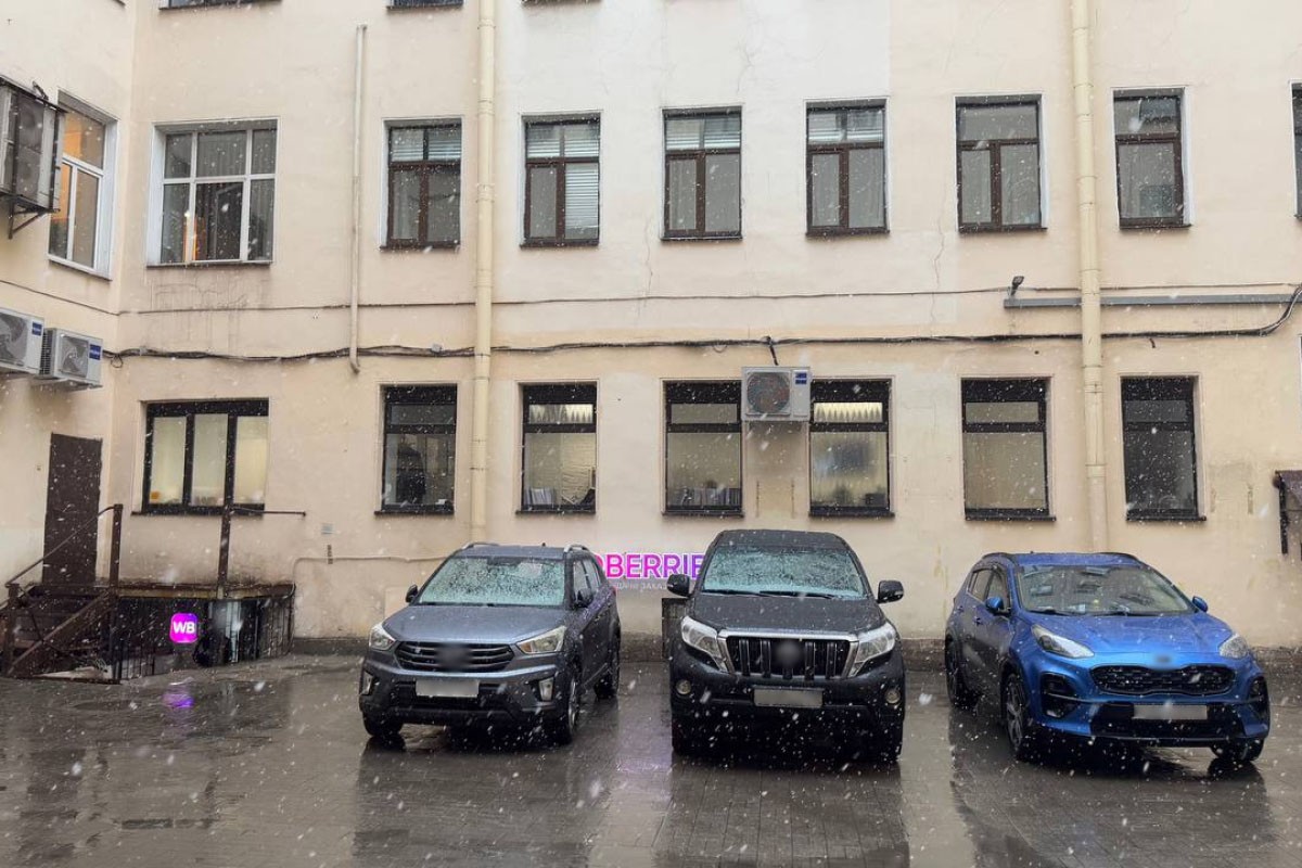 как открыть пвз