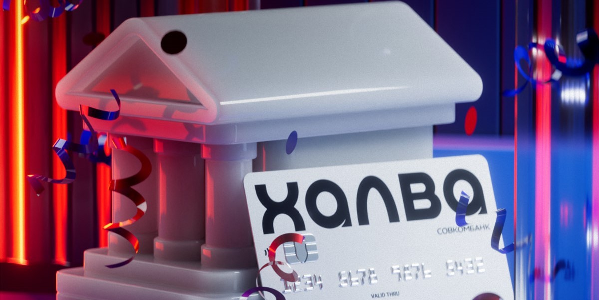 Долгая рассрочка и до 100% кешбэка: покупайте и выигрывайте