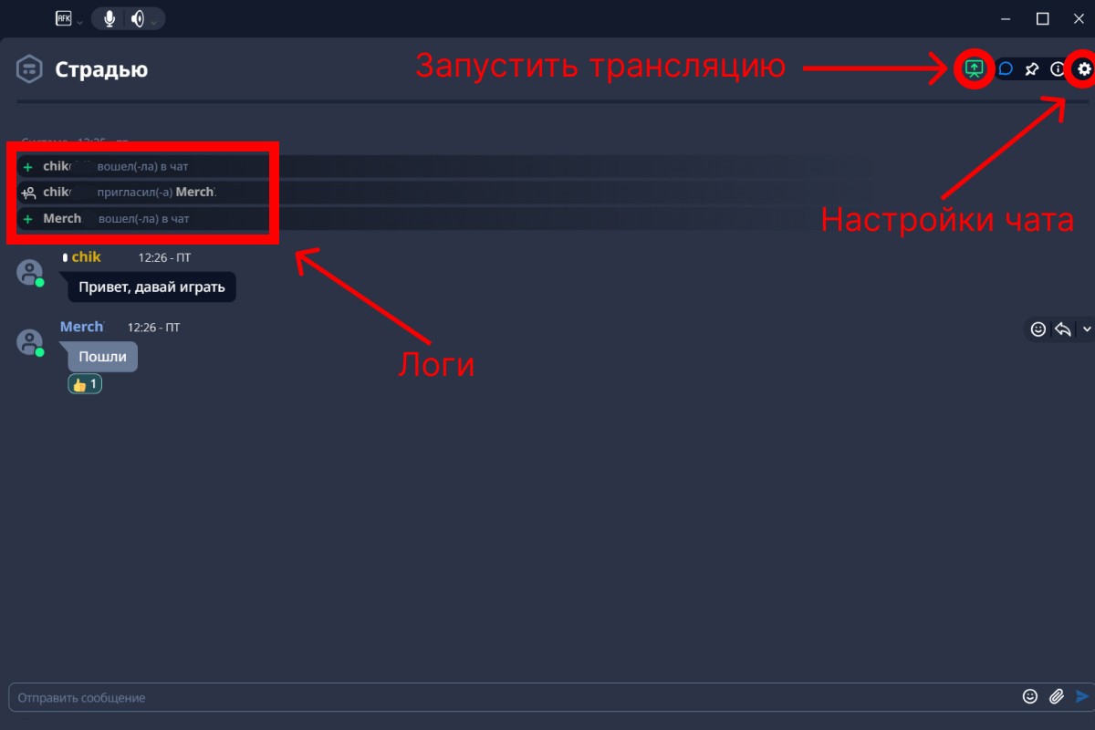 как зарегистрироваться teamspeak