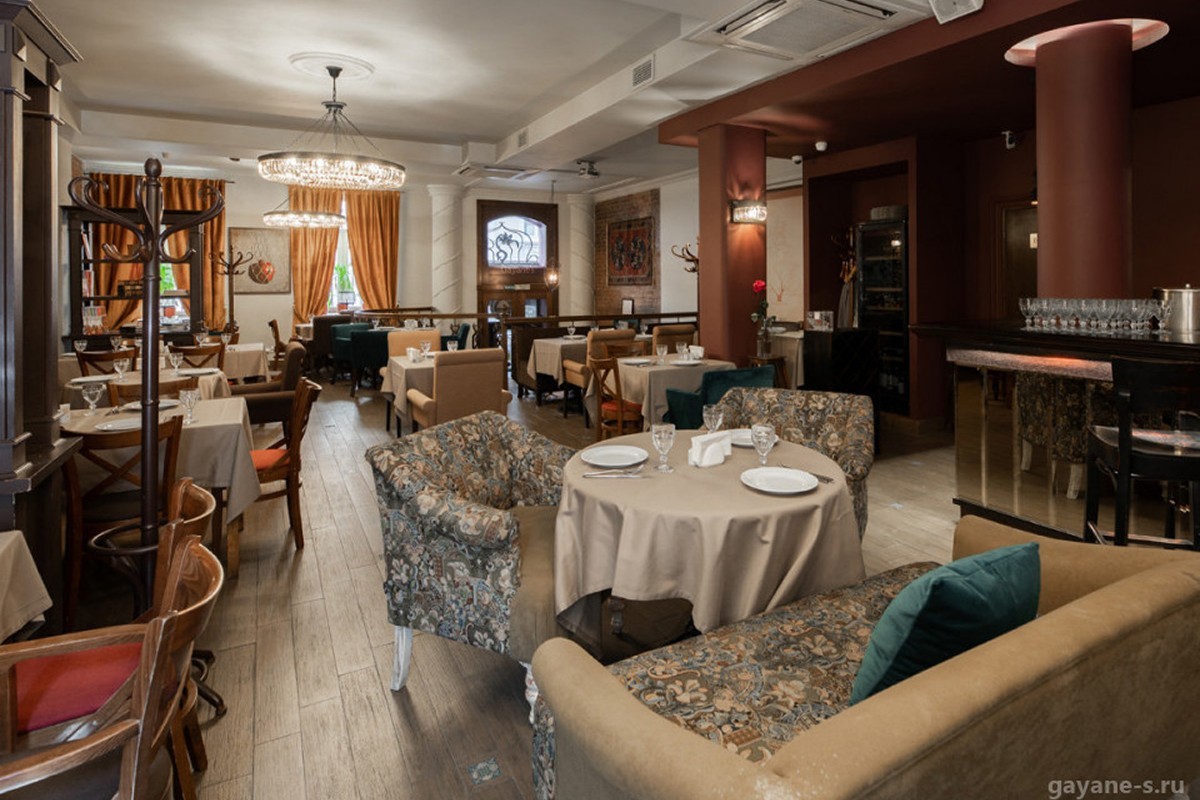 ресторан гаяне меню