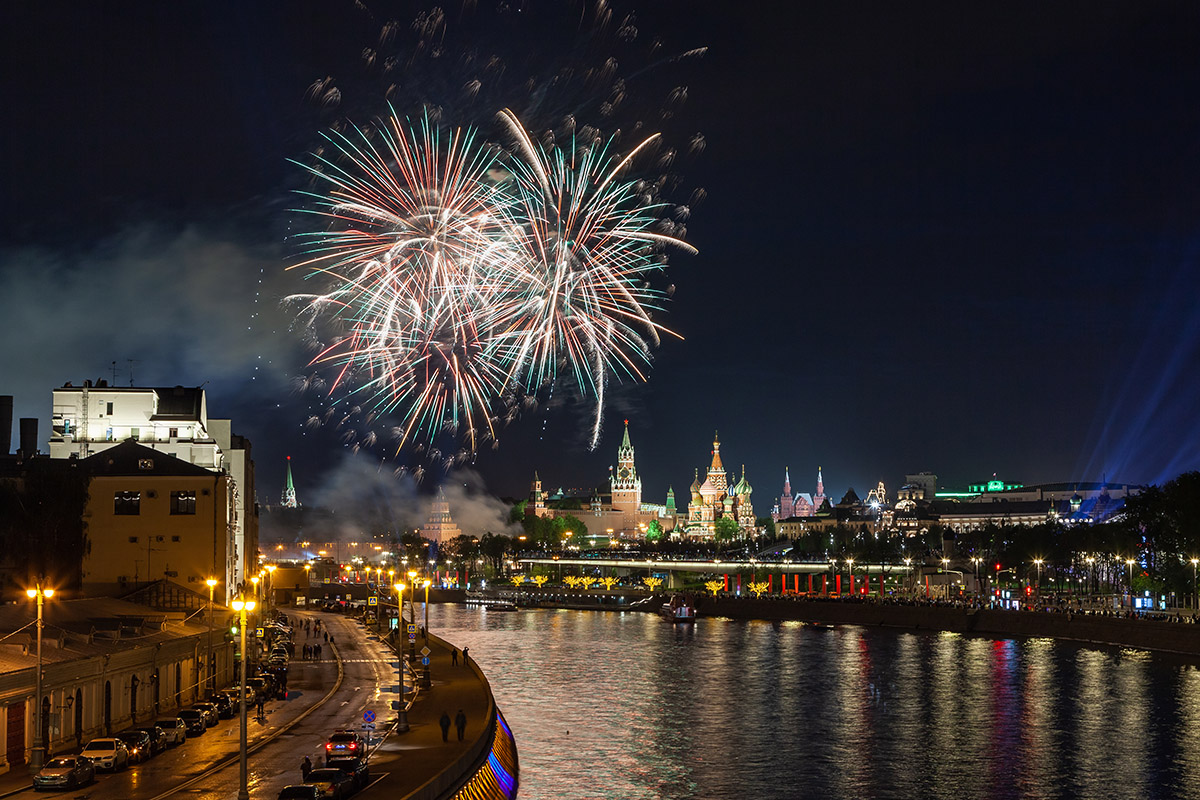 какой день россии
