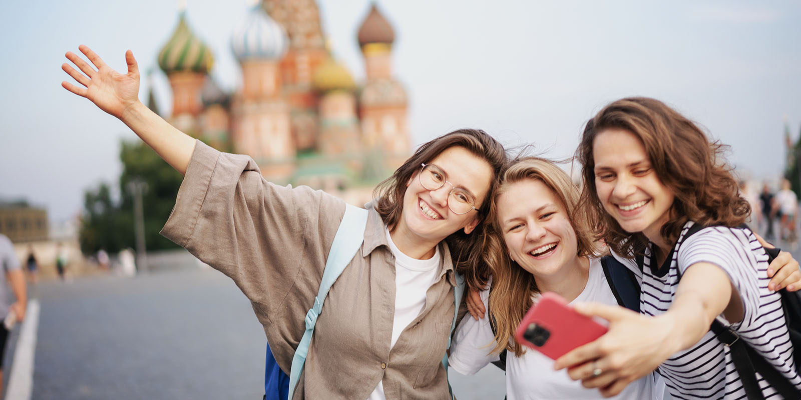 День молодежи в России и мире в 2025 году: история и традиции