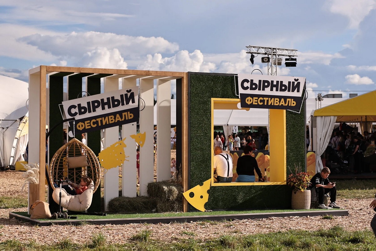 пир