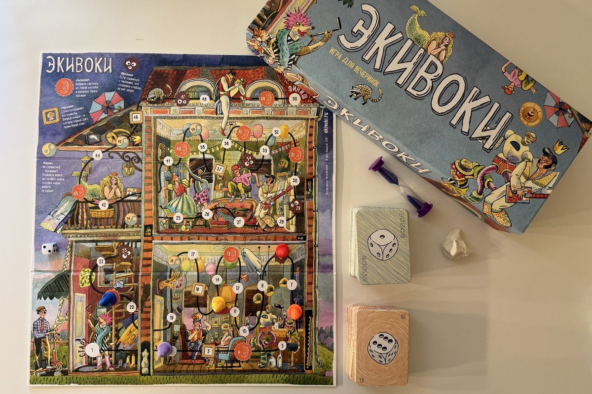 игровое поле