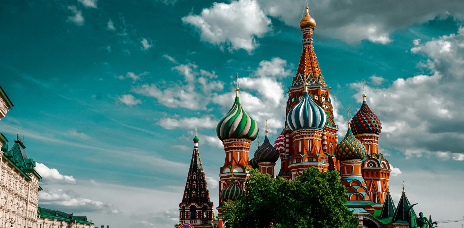 Всероссийский выпускной бал