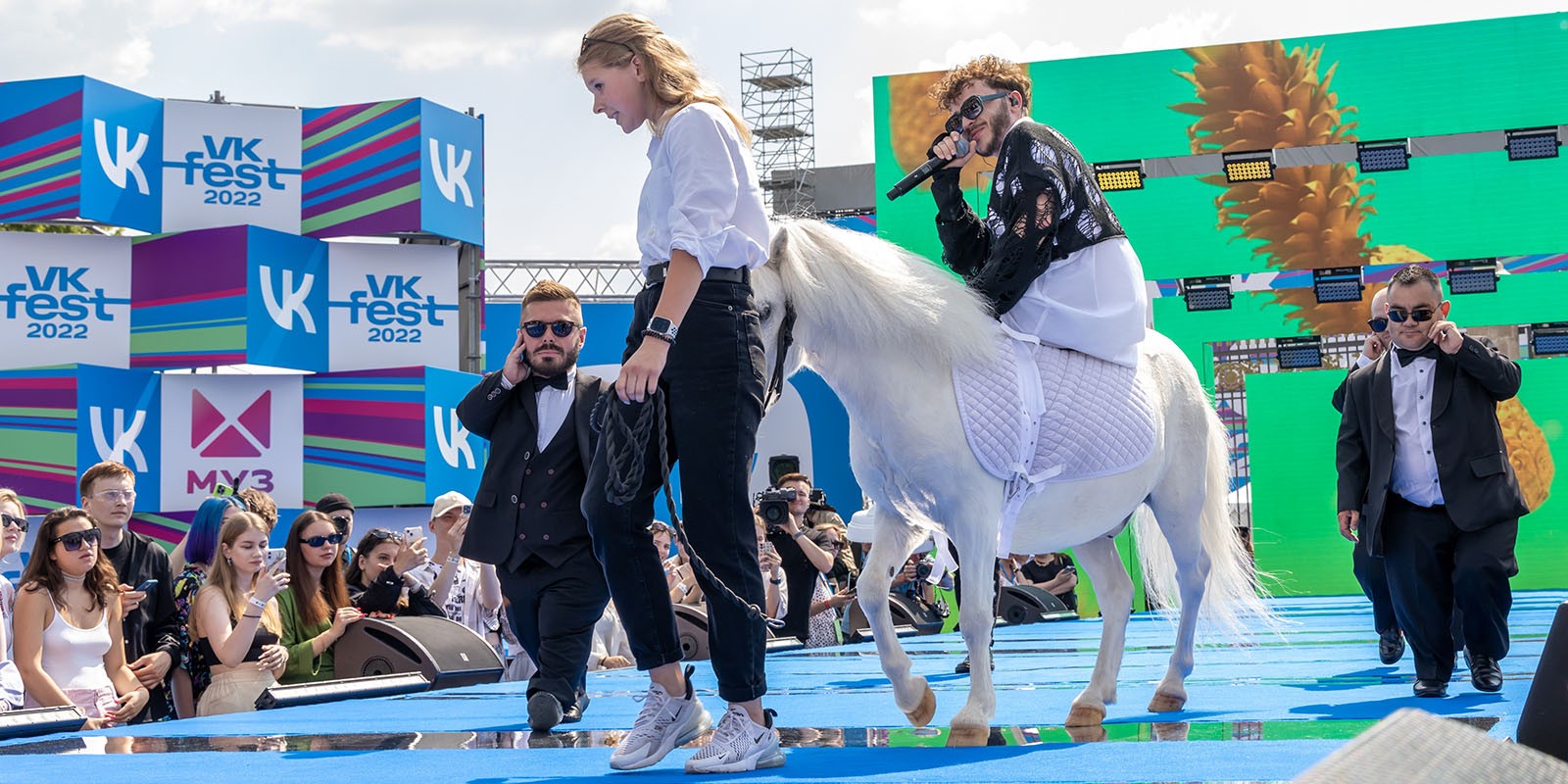 VK Fest в Москве: даты, артисты, цена билетов