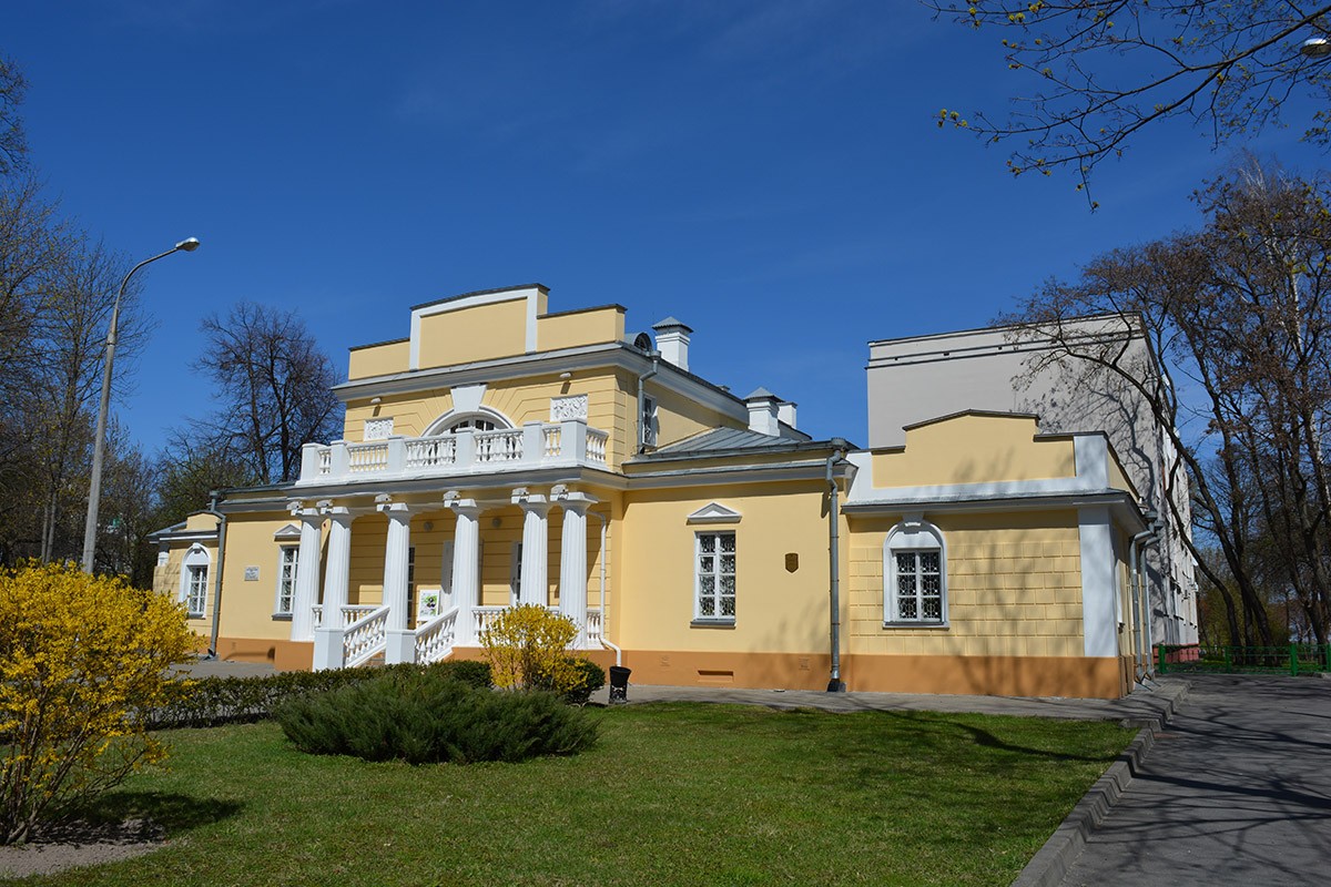 город гомель