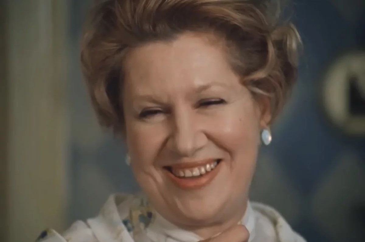 Маргарита Павловна