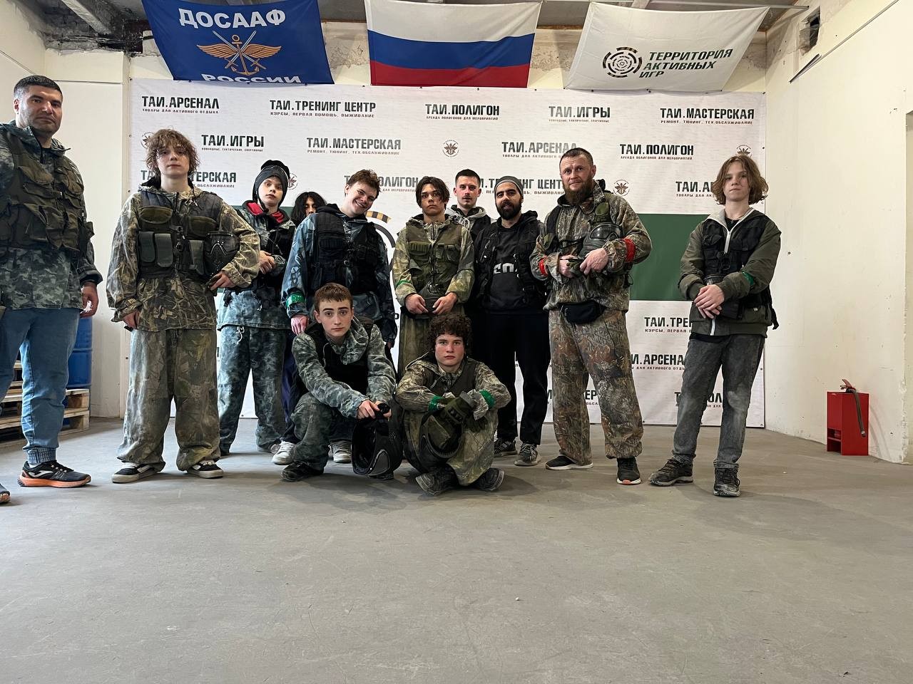 центр социальной адаптации в спб