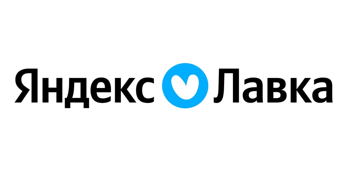 Кешбэк от Яндекс Лавки на первый заказ