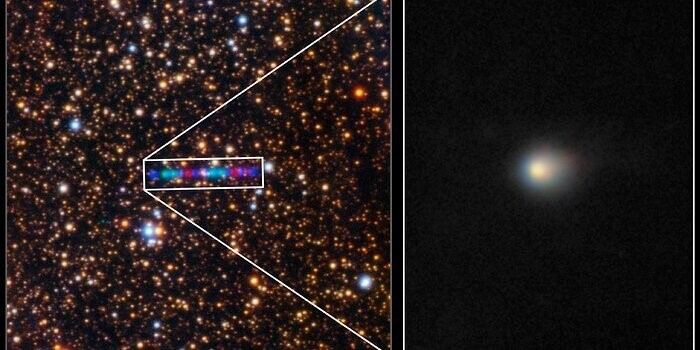 Инопланетный зонд или комета: Ученые о загадочном объекте 3I/ATLAS