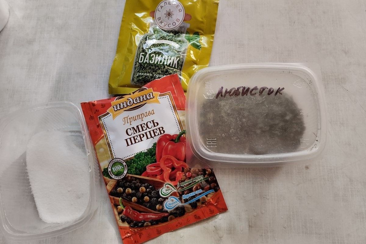 специи для овощных чипсов