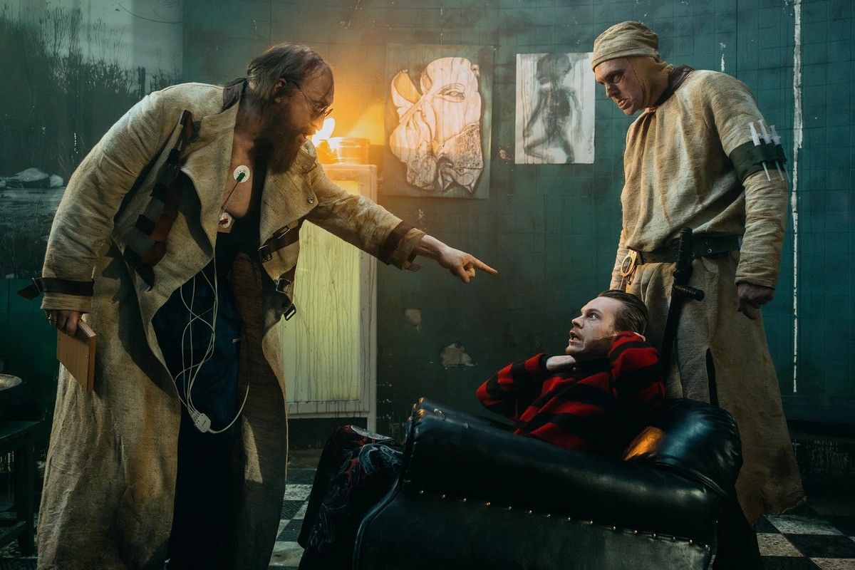 король и шут