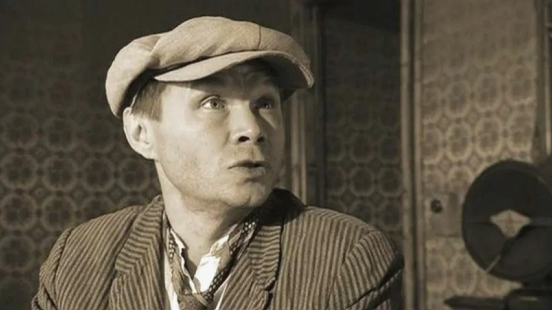 Александр Баширов