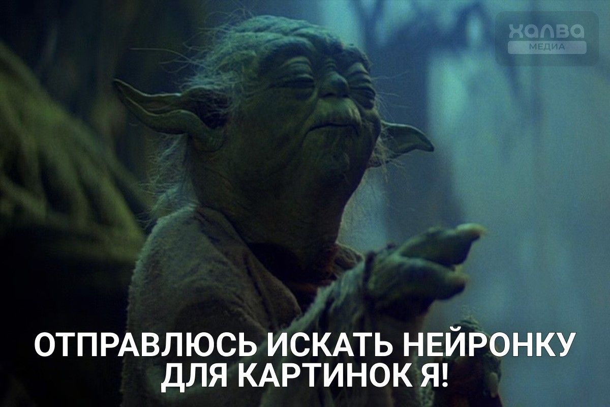 генерация уникальной картинки