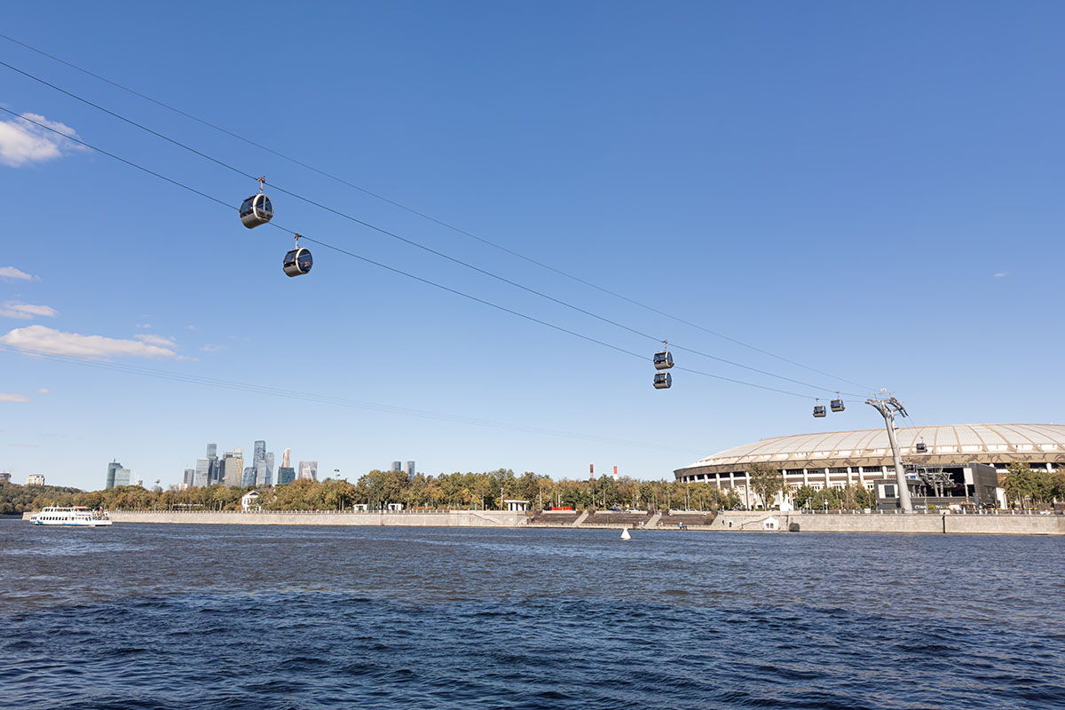 Москва 