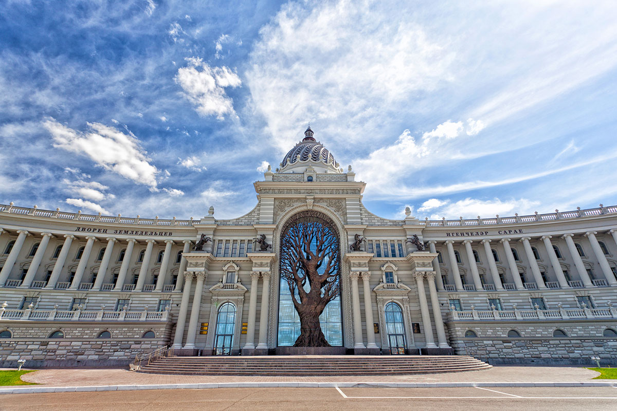 Казань 
