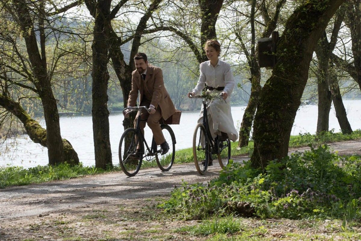 опасный элемент