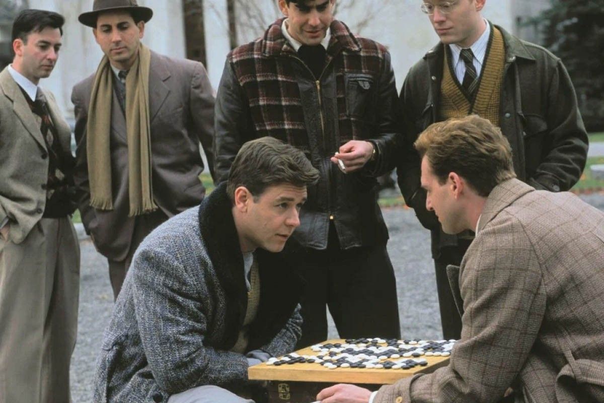 игры разума