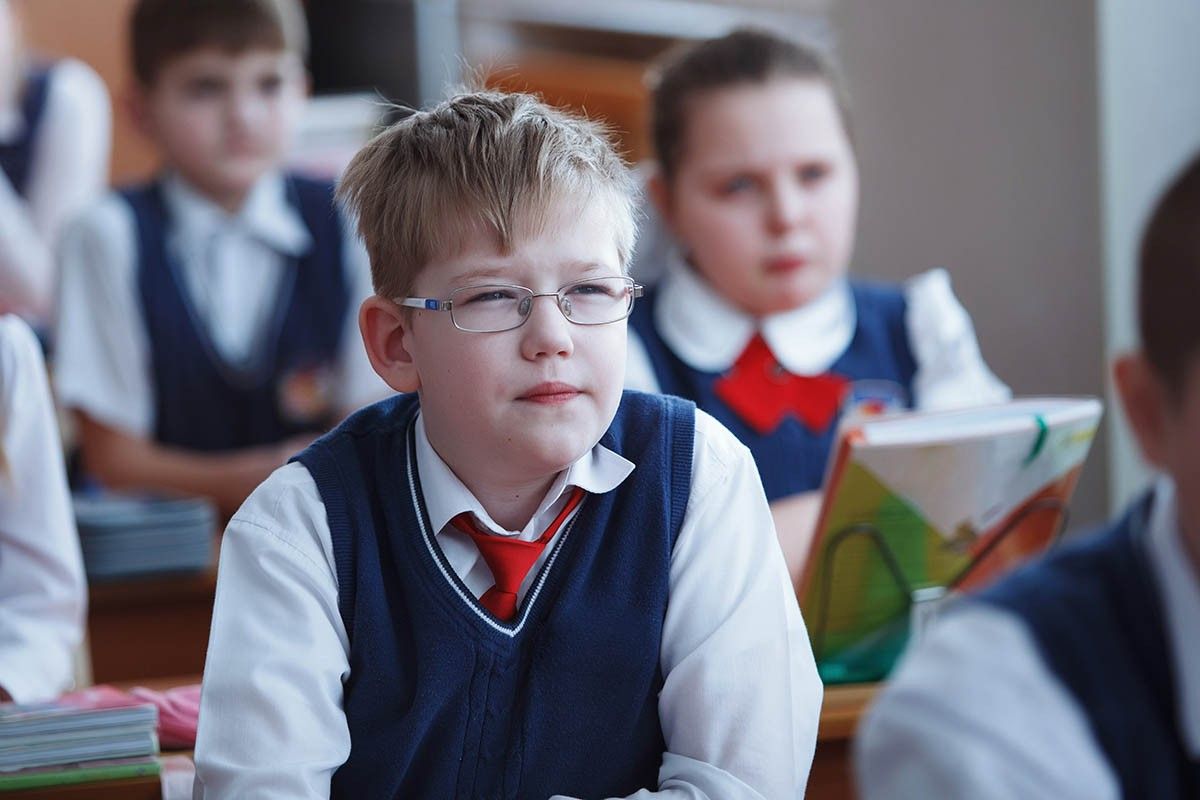 единое расписание