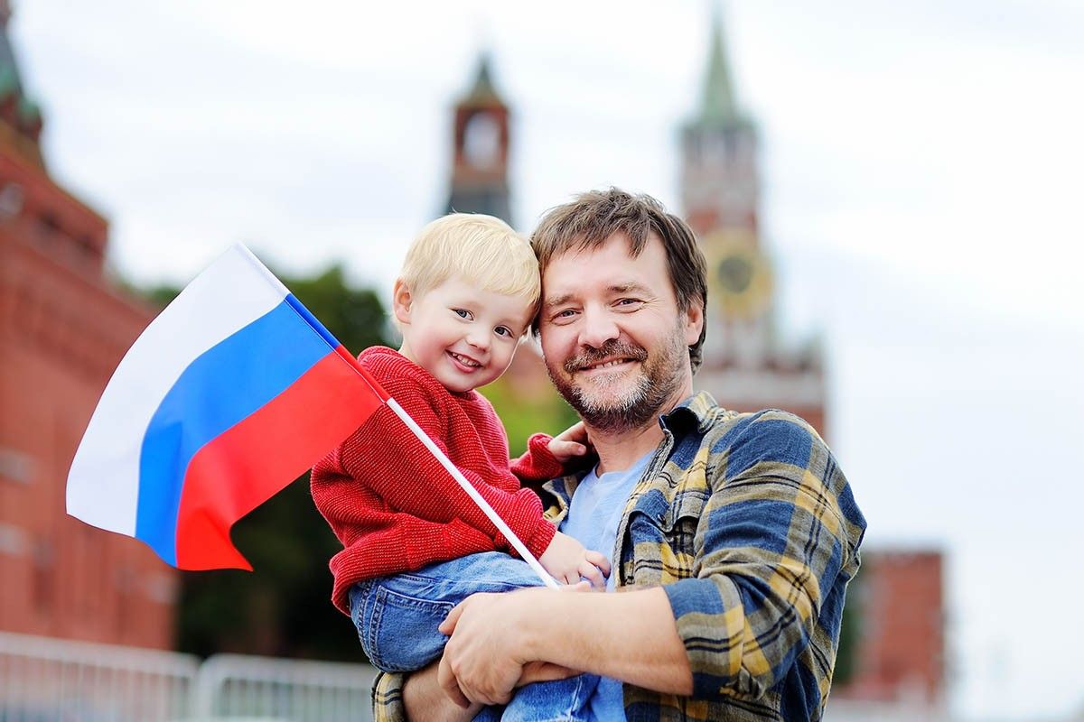 история праздника день народного единства