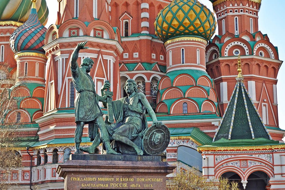 история праздника день народного единства