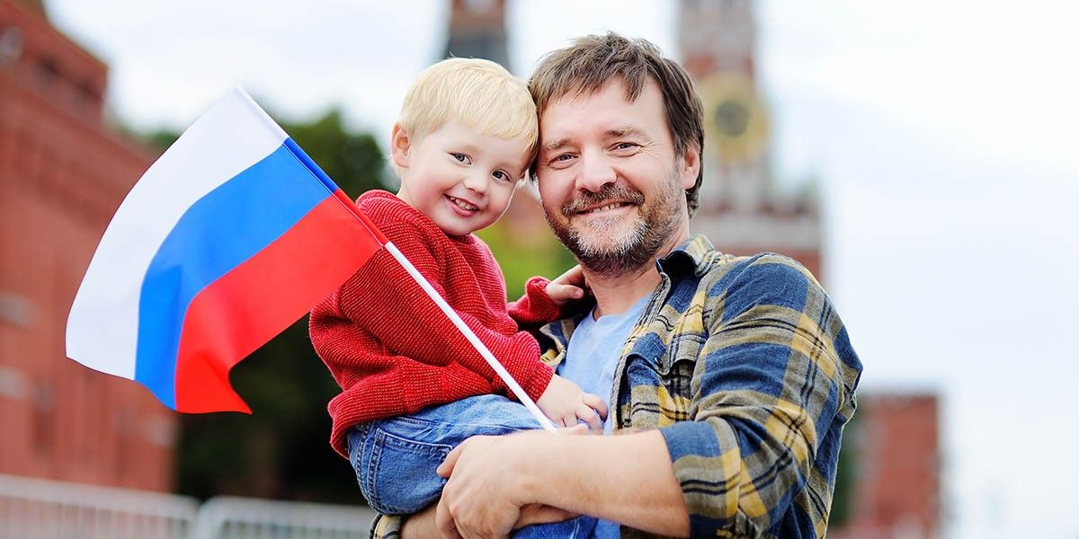 День народного единства в России 2025: история, смысл и традиции праздника