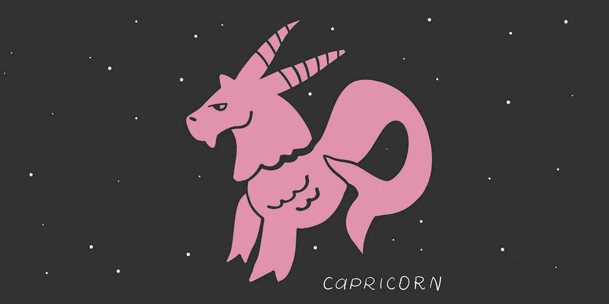 Гороскоп на ноябрь 2025 года для Козерога