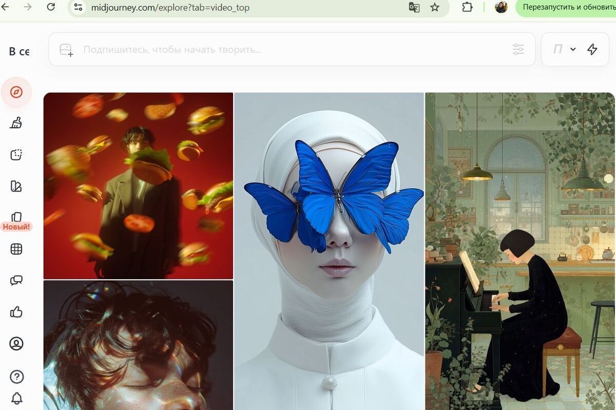 личный ии-ассистент