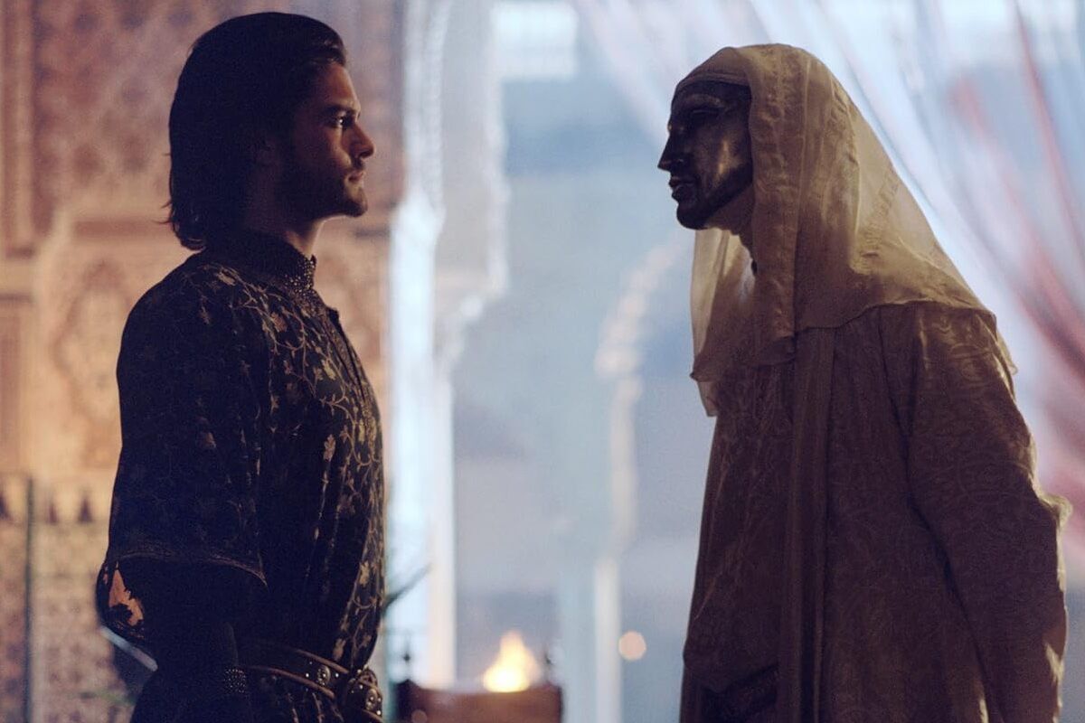 царство небесное