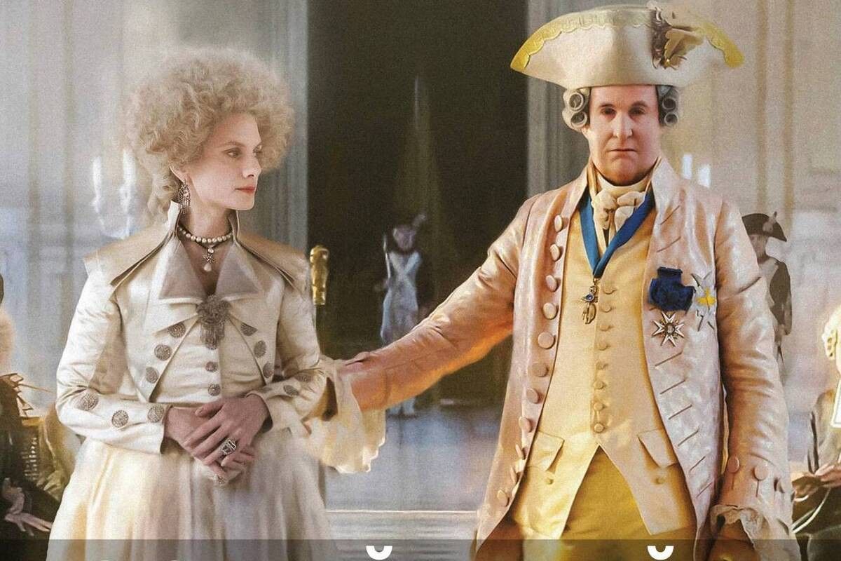 что посмотреть