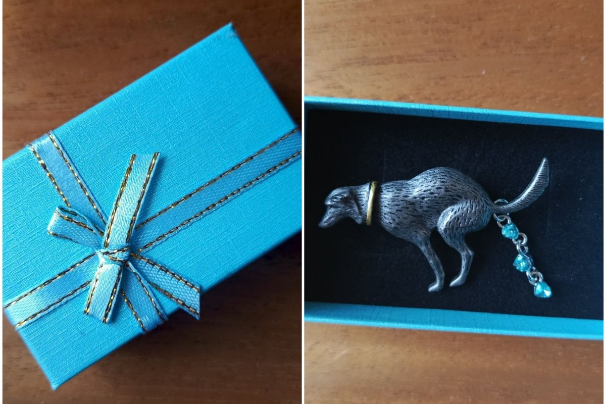 что она делает