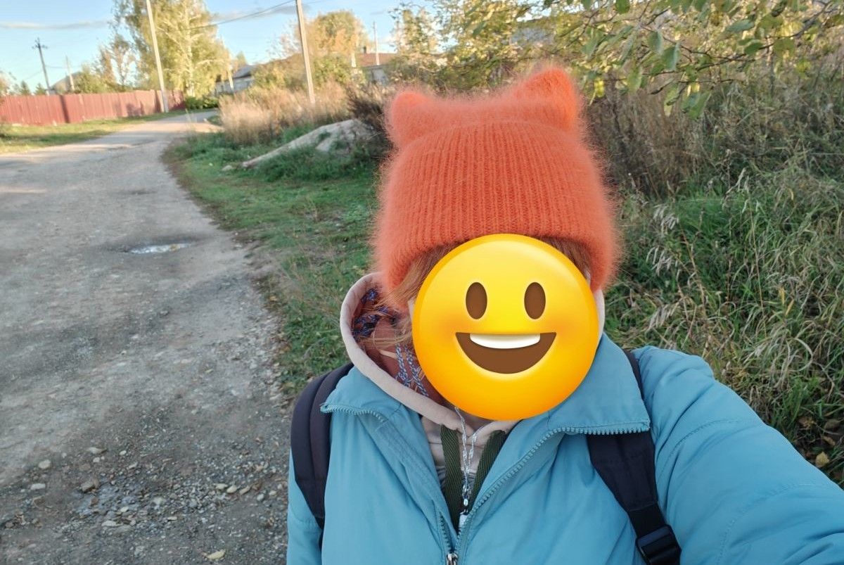 оранжевая шапка 