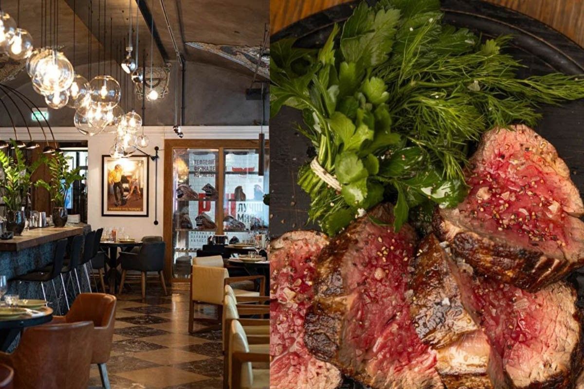 мясо в Москве