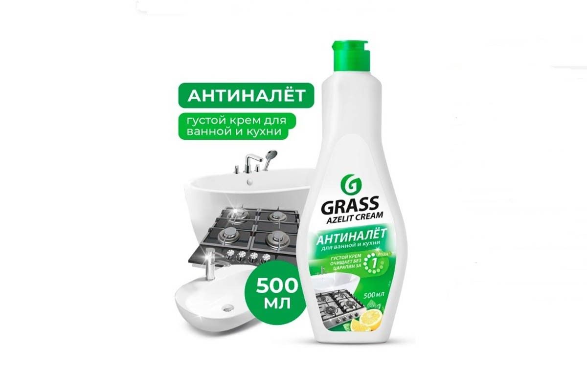 как отмыть плитку в ванной