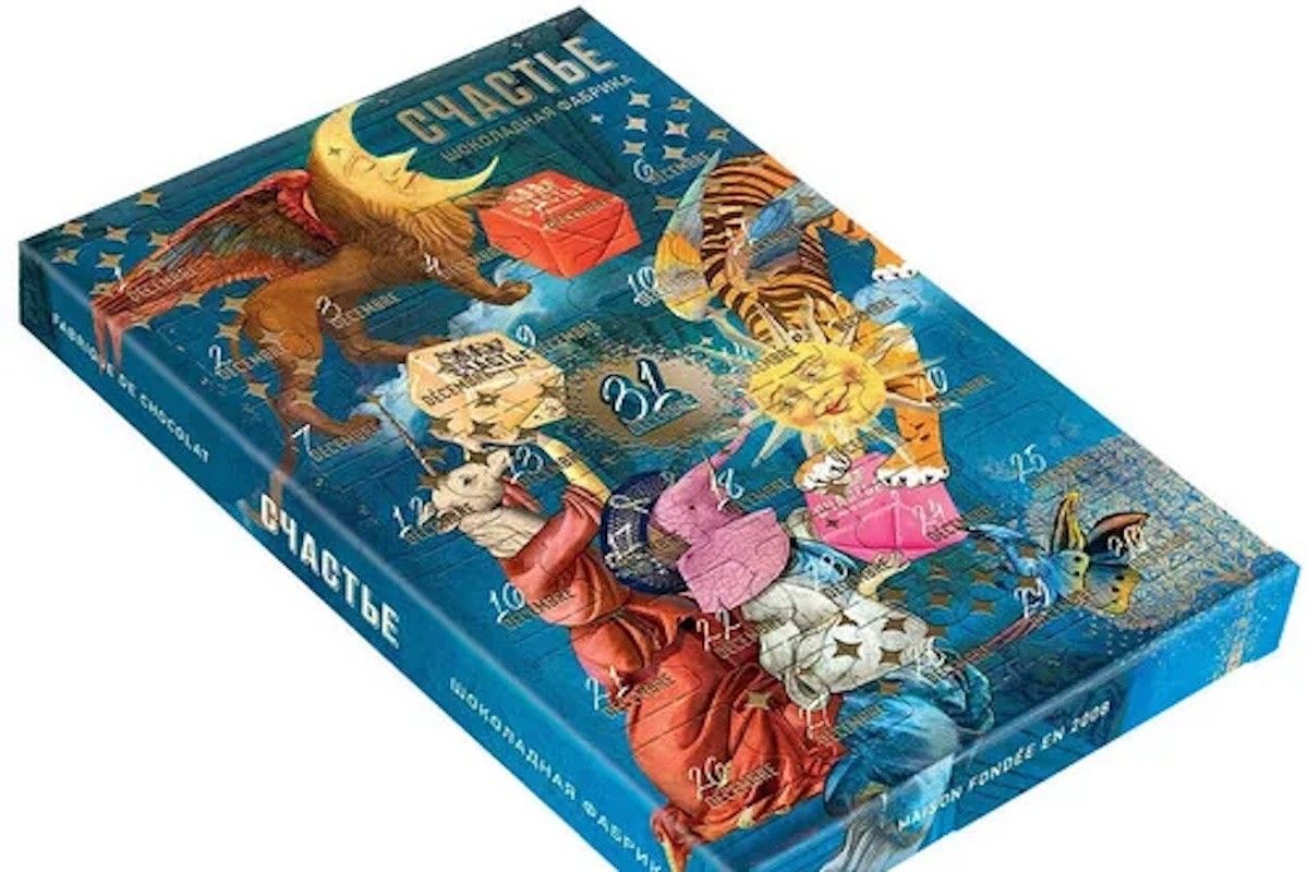 шоколад счастье