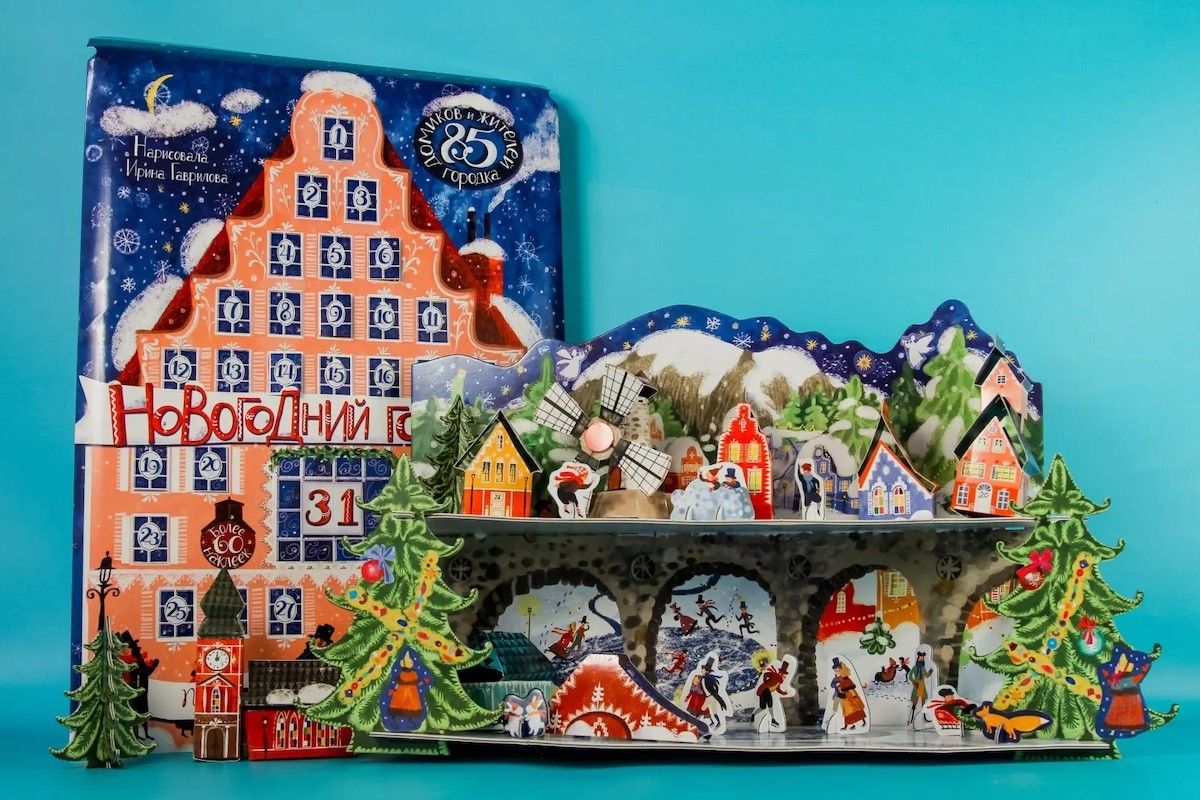 лучший календарь