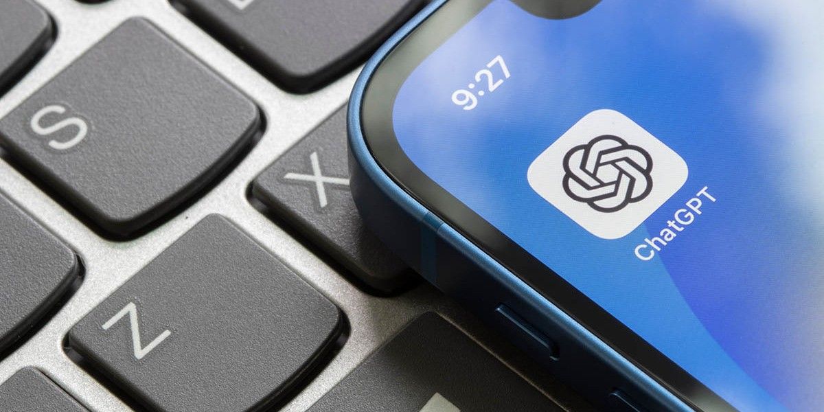 Приложение