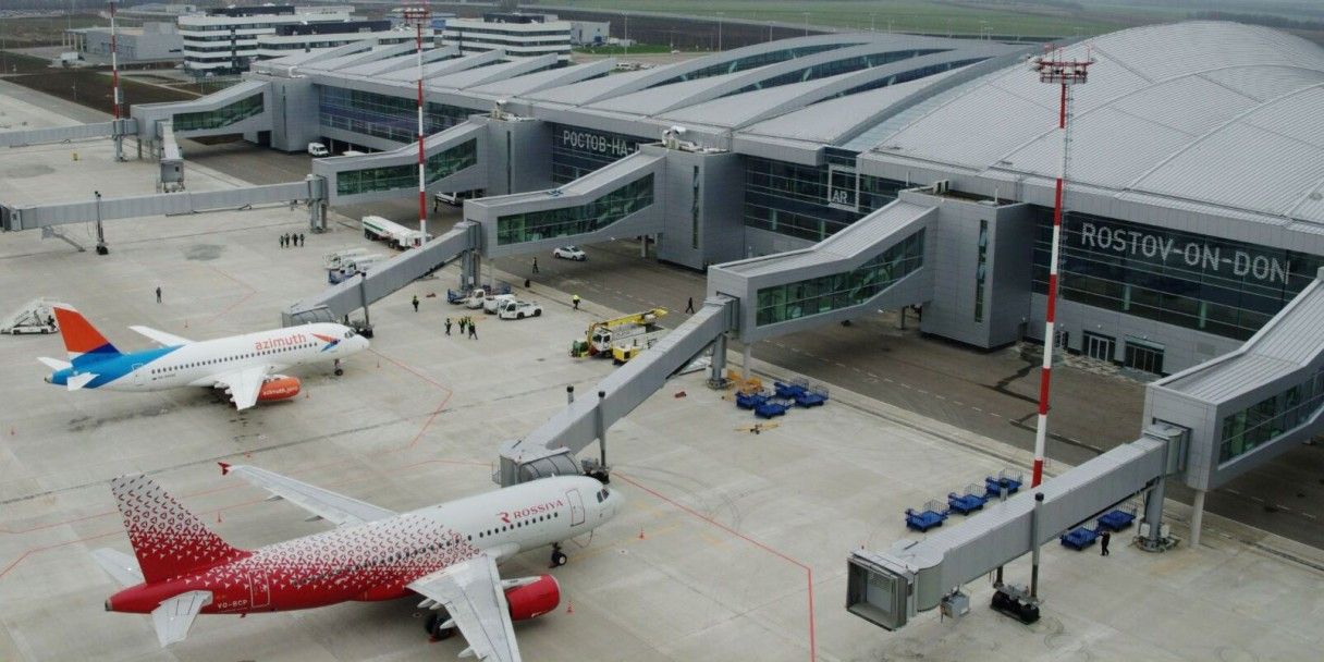 Аэропорт Ростова-на-Дону