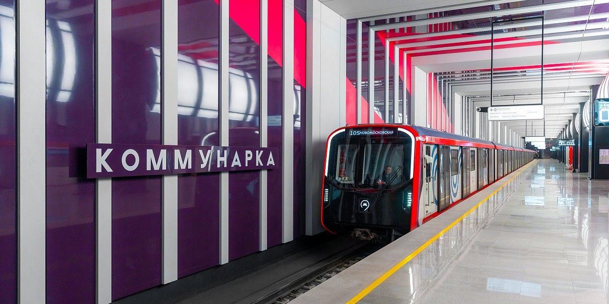 Сколько стоит проезд в Москве: цены на транспорт