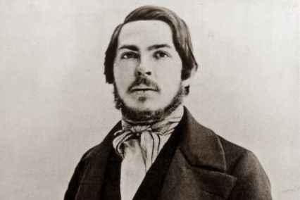 Фридрих Энгельс