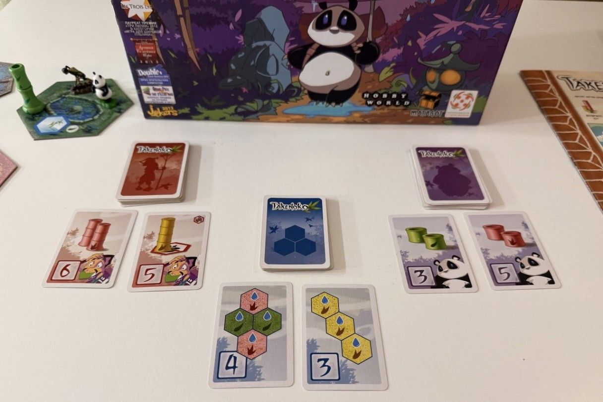 карты заданий