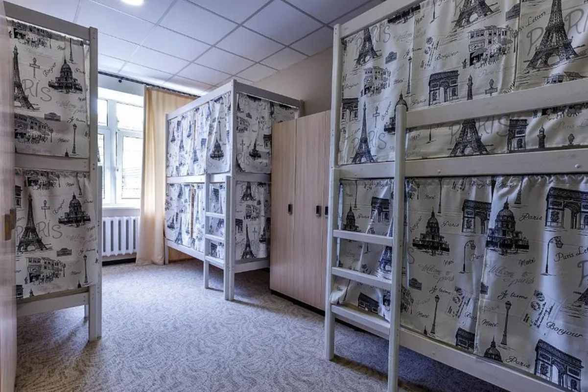 Хостел Радио