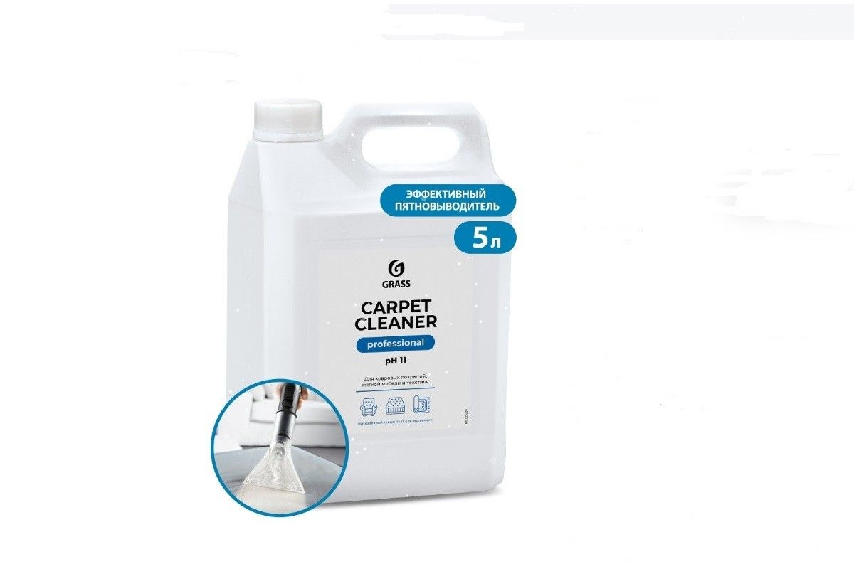 моющее средство для пылесоса