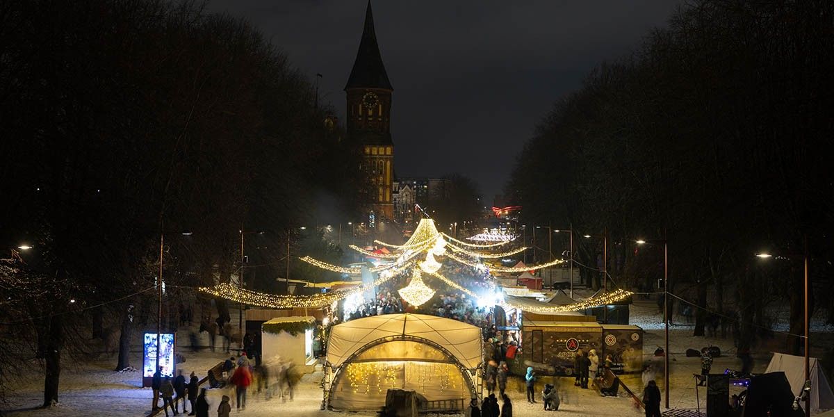 Калининград зимой: погода, достопримечательности и идеи для отдыха в 2026 году