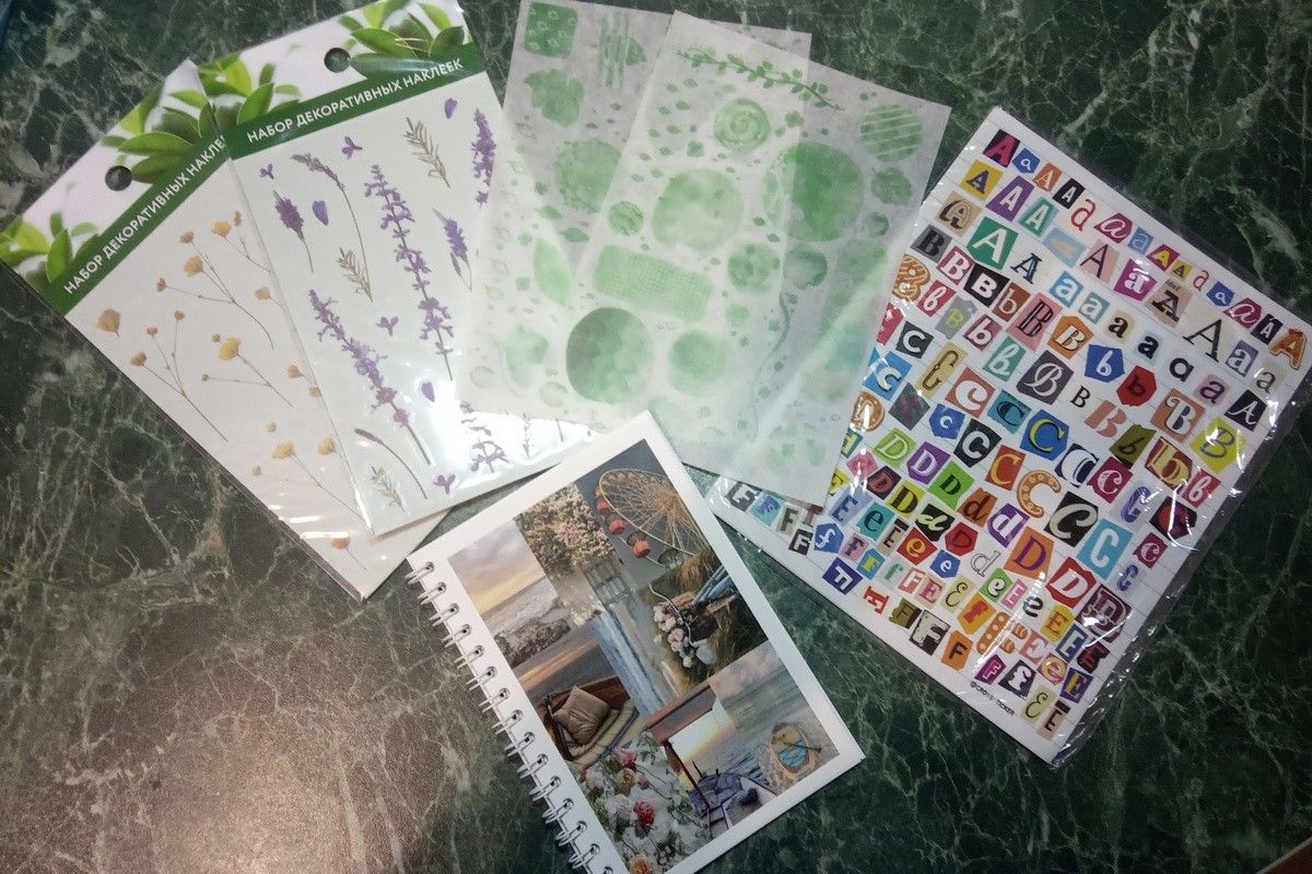 наклейки