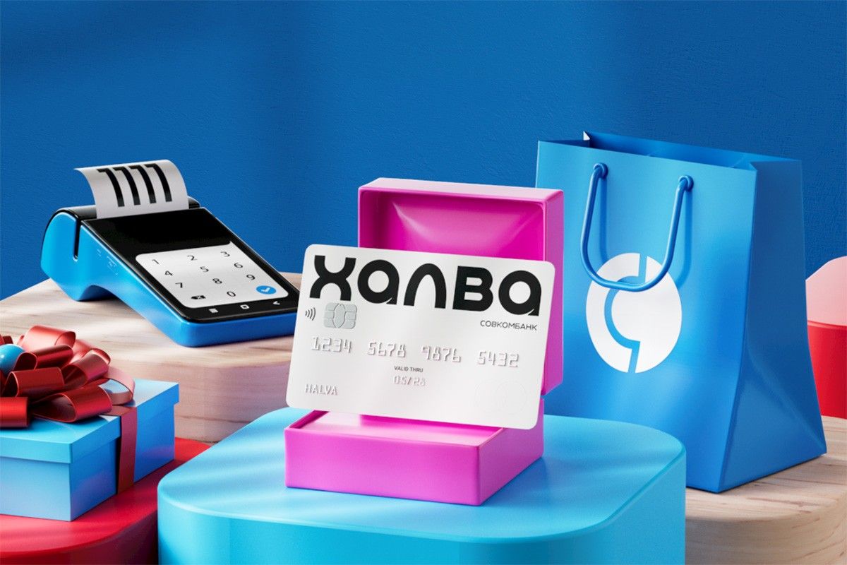 Как перевести баллы Халвы