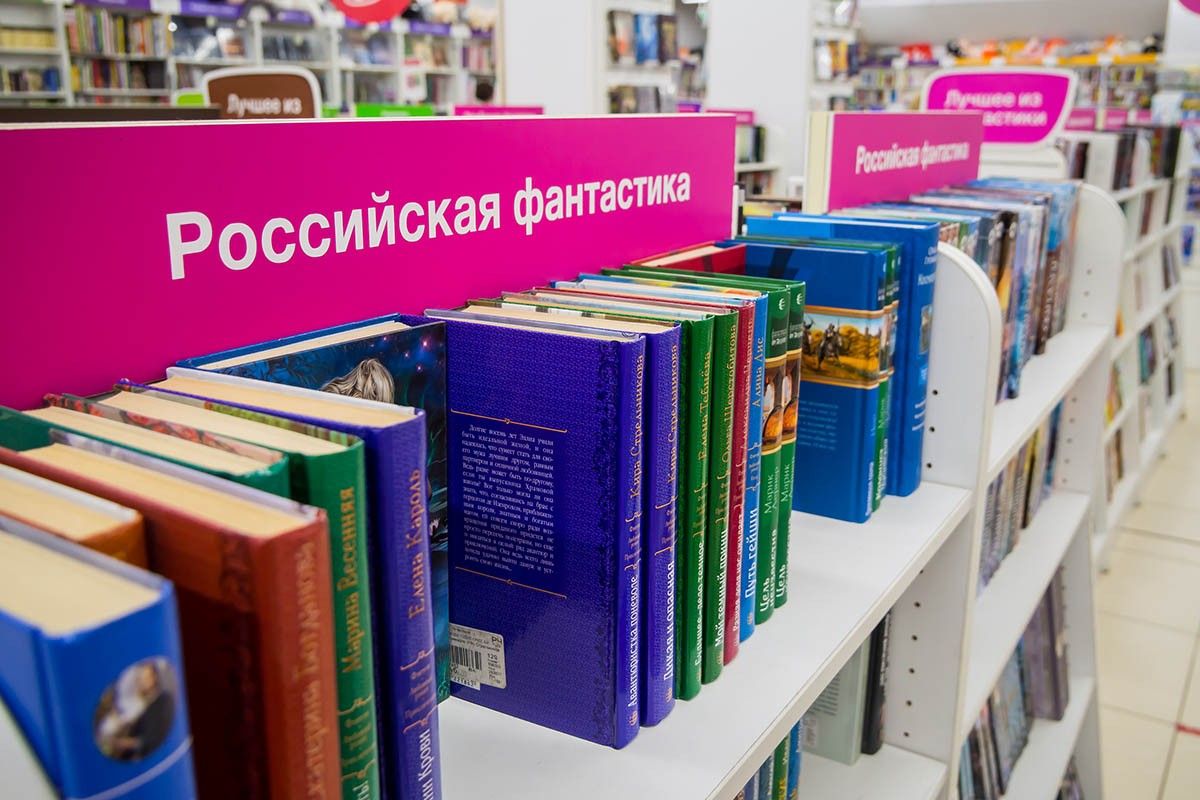 книги с захватывающим сюжетом