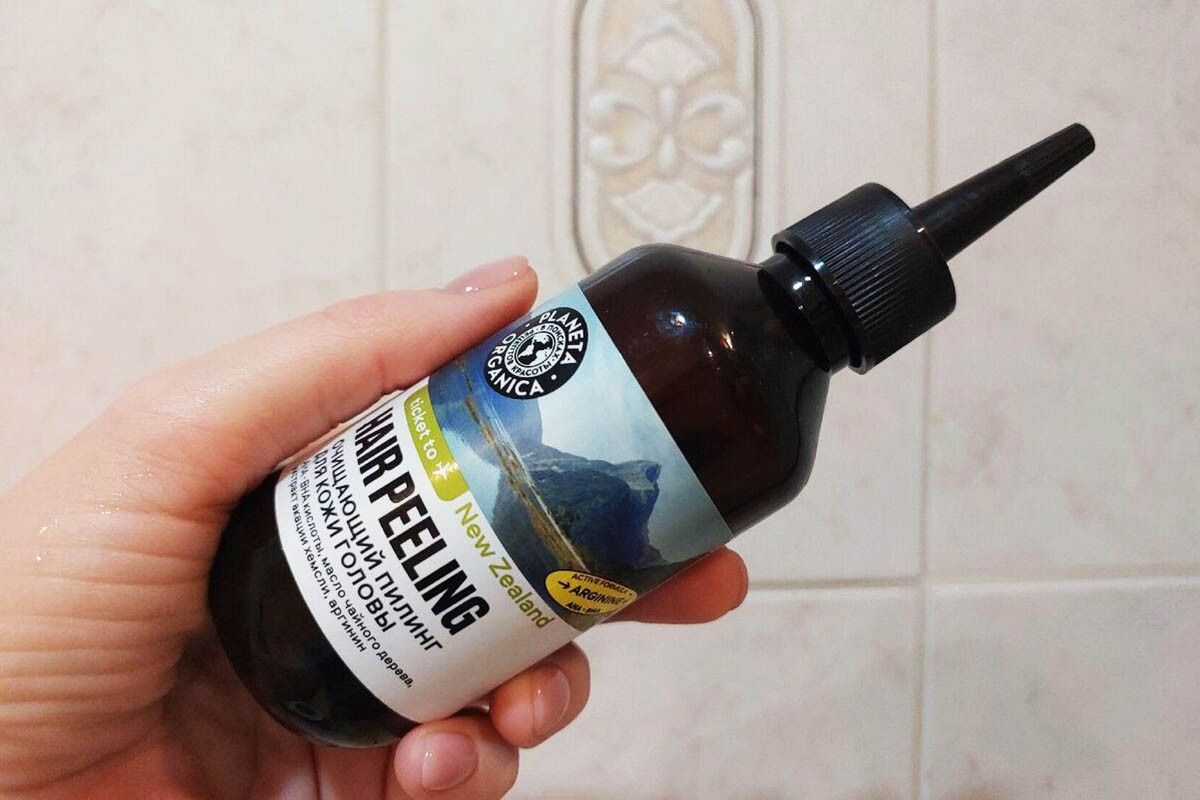 какой уход купить 