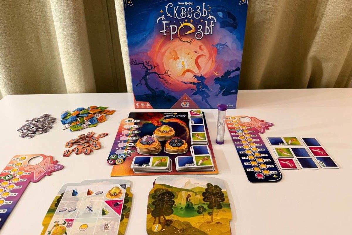 Сквозь грезы